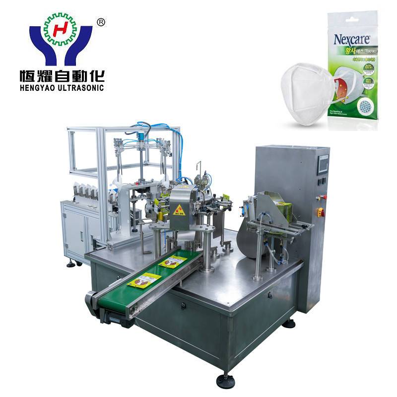 Mask Packaging Machine Featured Image
