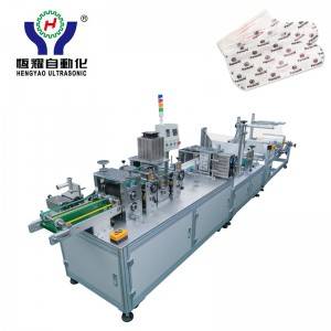 Automatic Disposable Glove&Foot Mask Making Machine
