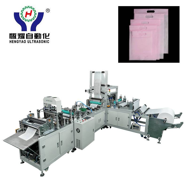 Automatic Beverage Cup Bag Making Machine Featured Image