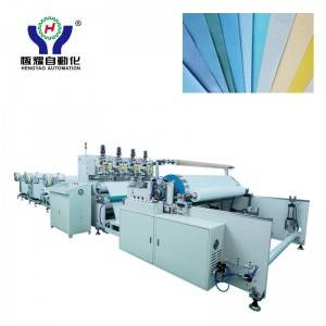 Ultrasonic Composite Material Welding Machine