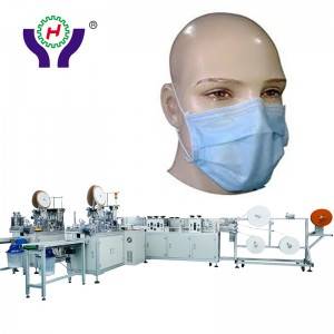 Automatic Inside Ear Loop Face Mask Making Machine