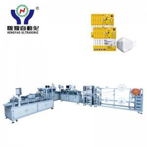 Automatic 3D Mask Machine (with CCD detection system and auto packing)