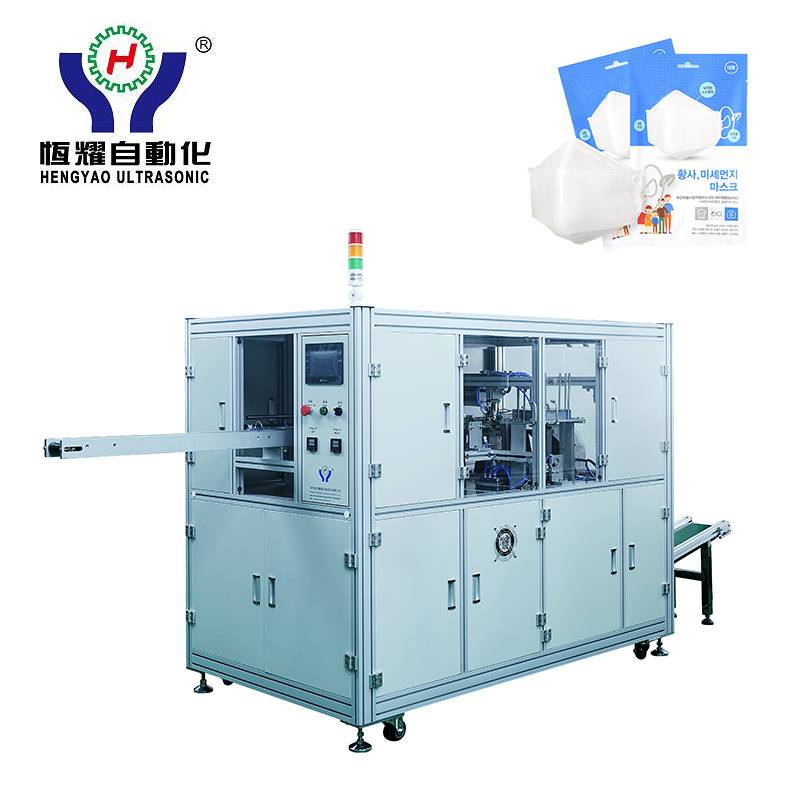 Mask Packaging Machine Featured Image