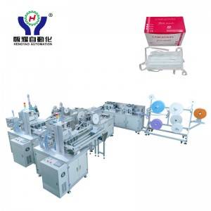 Automatic Tie Up Mask Making Machine with Auto Box Packing