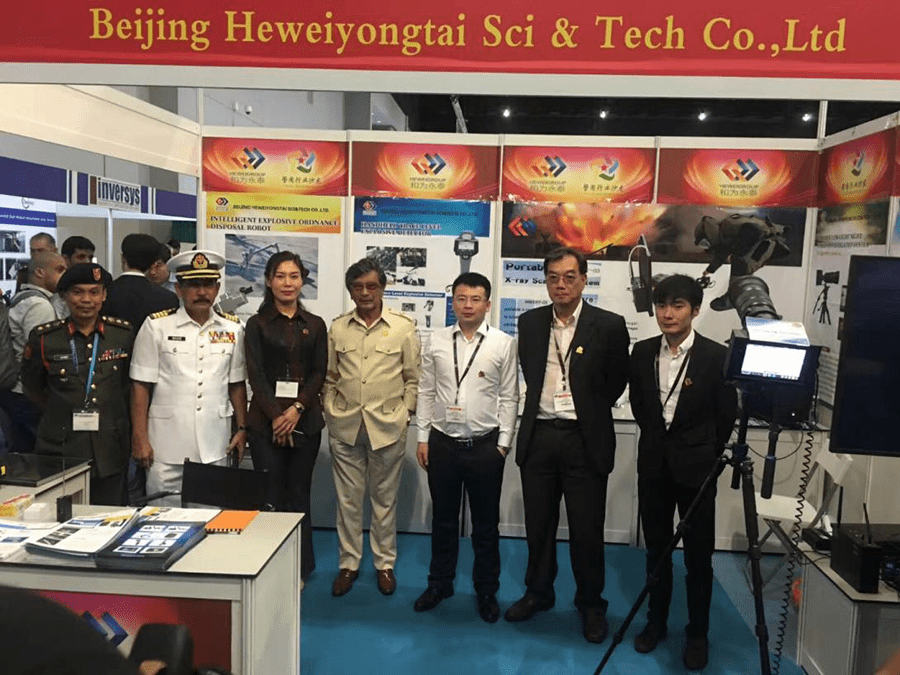 Heweiyongtai Attent 16th Defence Services Asia Exhibition & Conference