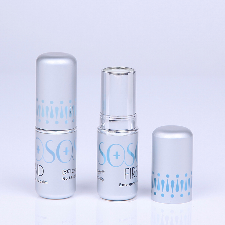 Small size silver round lip stick tube containers package