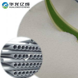 China Supplier Friendly Heat Pvc Stabilizer Polymer Stabilizer - For PVC Water Supply Pipes – Hualongyicheng