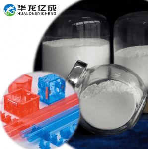 2020 Good Quality Pvc Additive China - Stabilizer For Rigid Clear PVC Products – Hualongyicheng