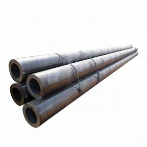 Hot rolled carbon seamless steel pipe tube