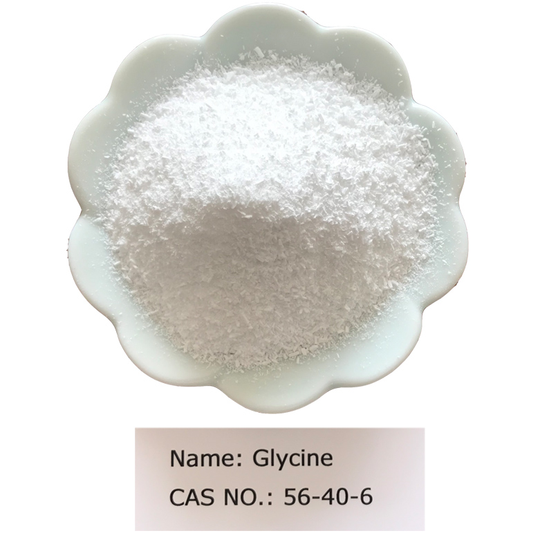 Glycine CAS 56-40-6 for Food Grade(FCC/AJI) Featured Image