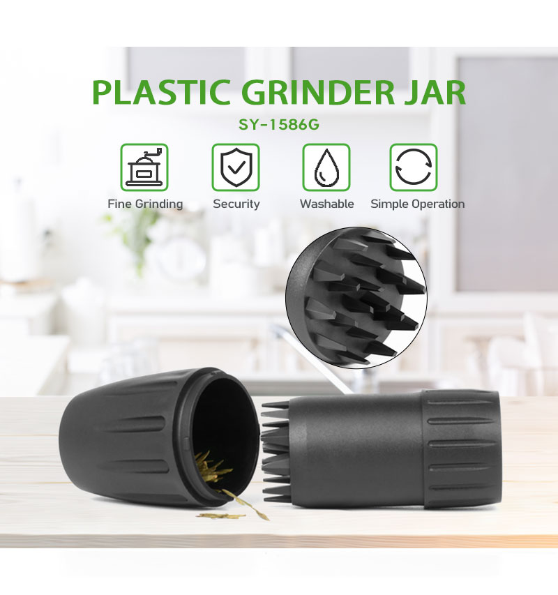 SY-1586G Plastic Grinder Jarsingle (2)