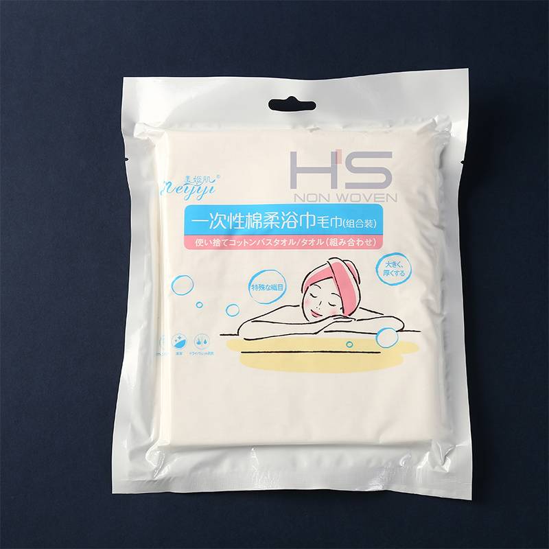 Disposable Bath Towel Featured Image