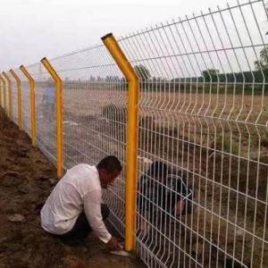 I-wire mesh fence