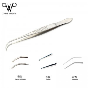 High Quality 100MM Medical Reusable Stainless Steel Curved Ends Forceps