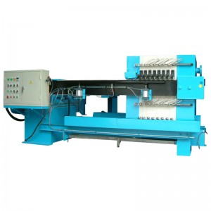 Fast opening filter press with vibration device