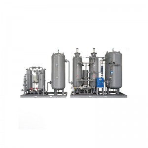 PSA oxygen concentrator/Psa Nitrogen Plant for sale  Psa Nitrogen Generator