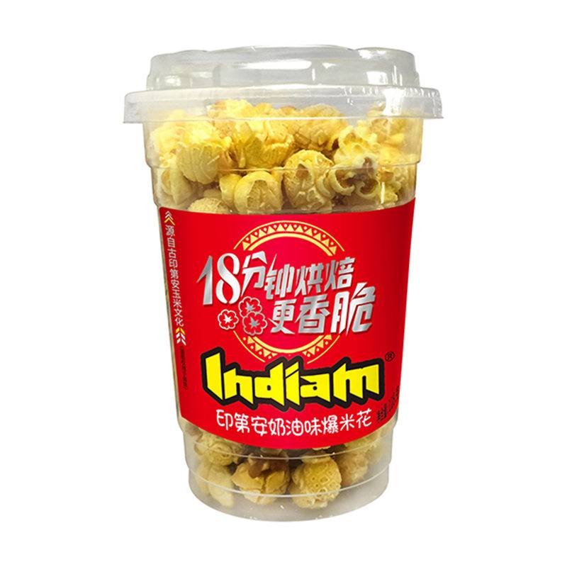 Cream Flavored INDIAM Popcorn 118g
