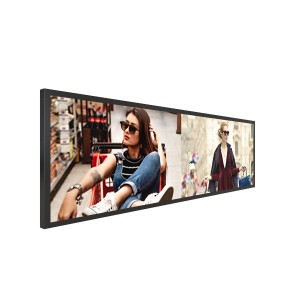 LYNDIAN 43.8 inch Stretched LCD Display