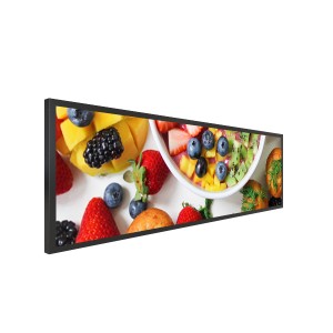 LYNDIAN 28.6 inch Stretched LCD Display
