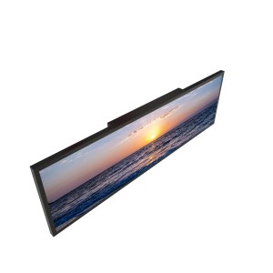 LYNDIAN 36 inch Stretched LCD Display
