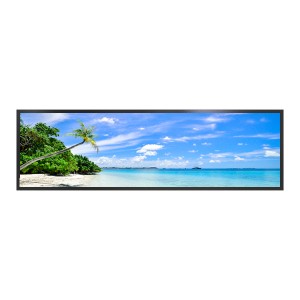 LYNDIAN 37.1 inch Stretched LCD Display