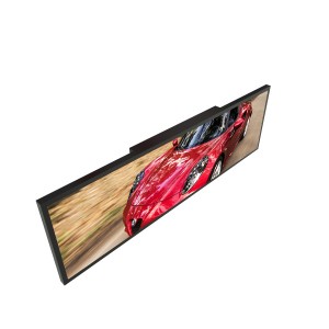 LYNDIAN 37.7 inch Stretched LCD Display