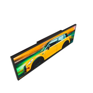 LYNDIAN 38.5 inch Stretched LCD Display