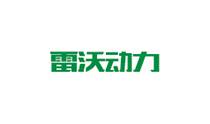 Tianjin Leiwo Power Co., Ltd.