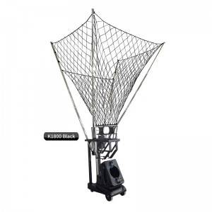 Basketball training machine without remote control