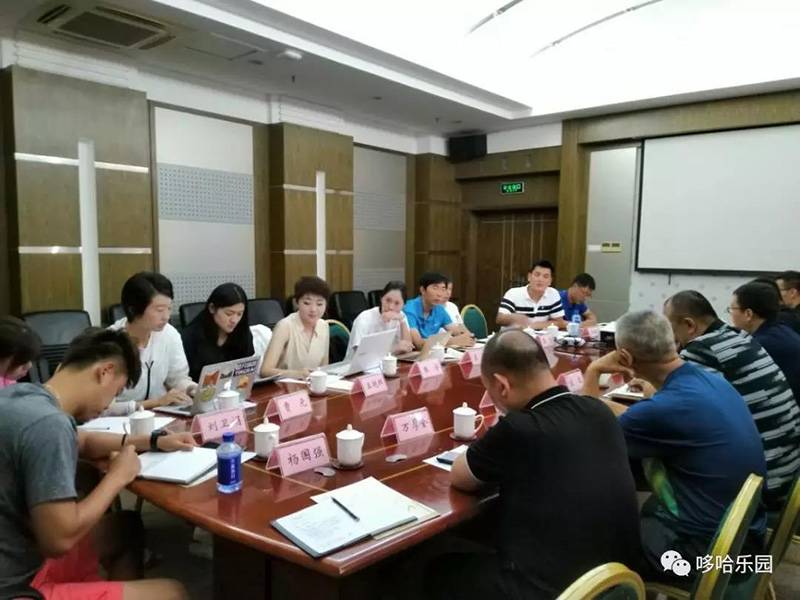 Participating in the Standardization Seminar of Chinese Tennis Association Small Tennis Entering Campus