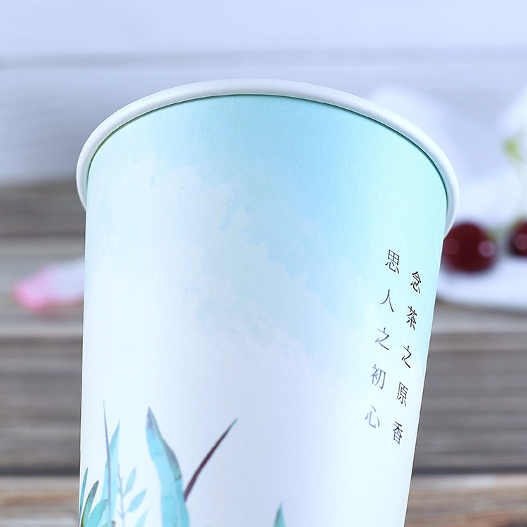 Tea-reader paper cup