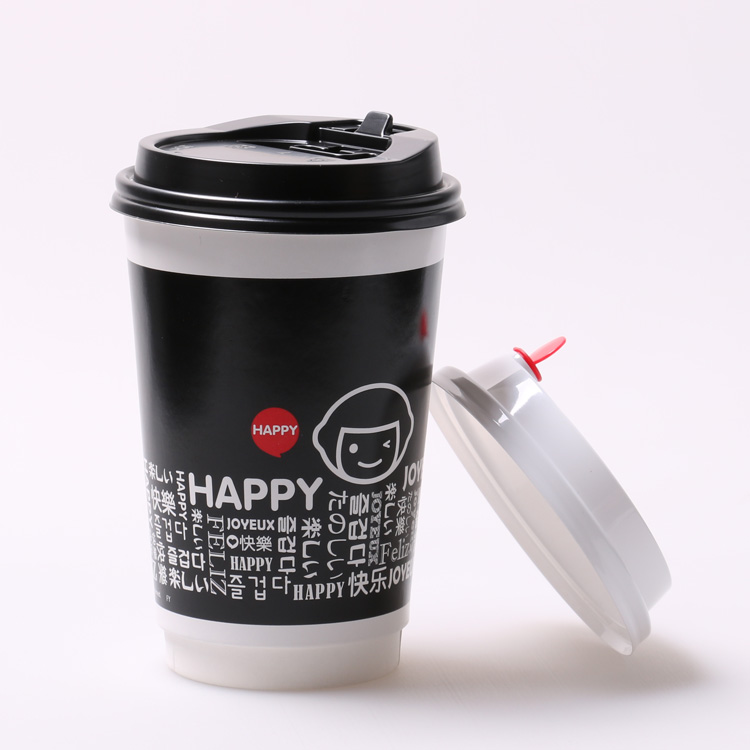 Happy Lemon 160Z Paper Cup