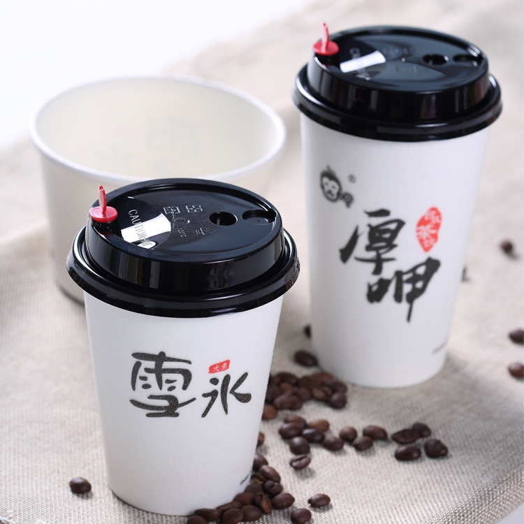 Thick single layer paper cup Featured Image