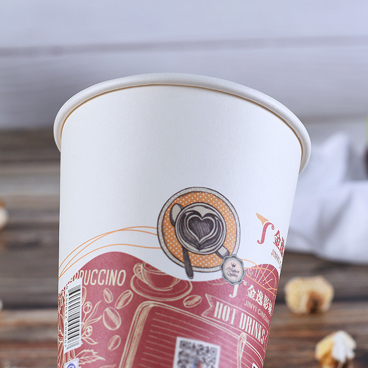 Theater special paper cup