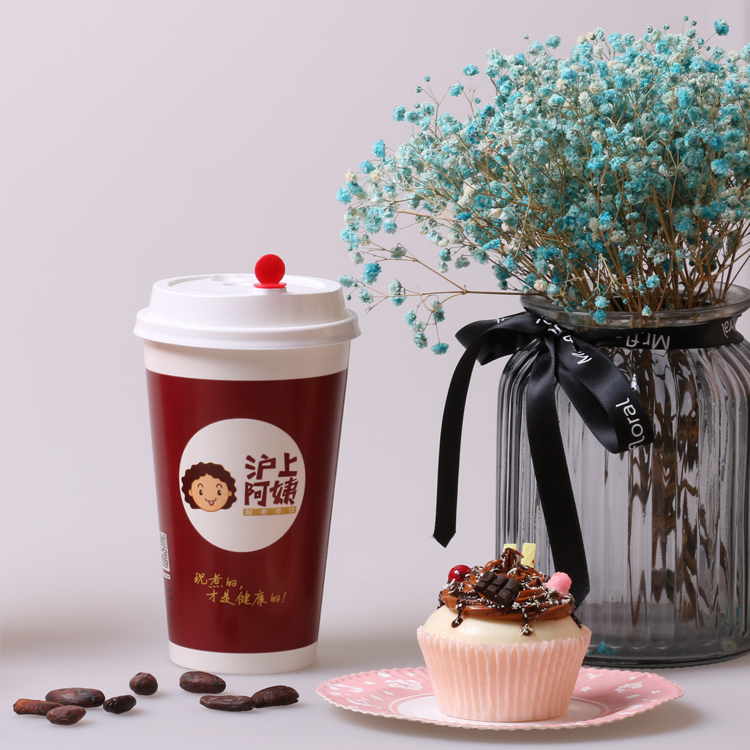 Aunt Lushang Single Layer Paper Cup