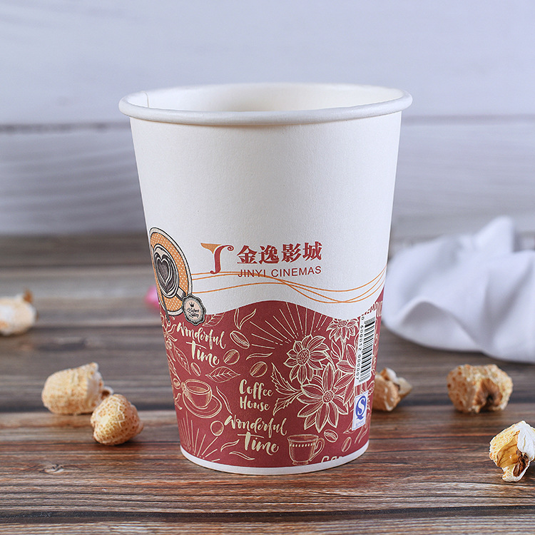 Theater special paper cup