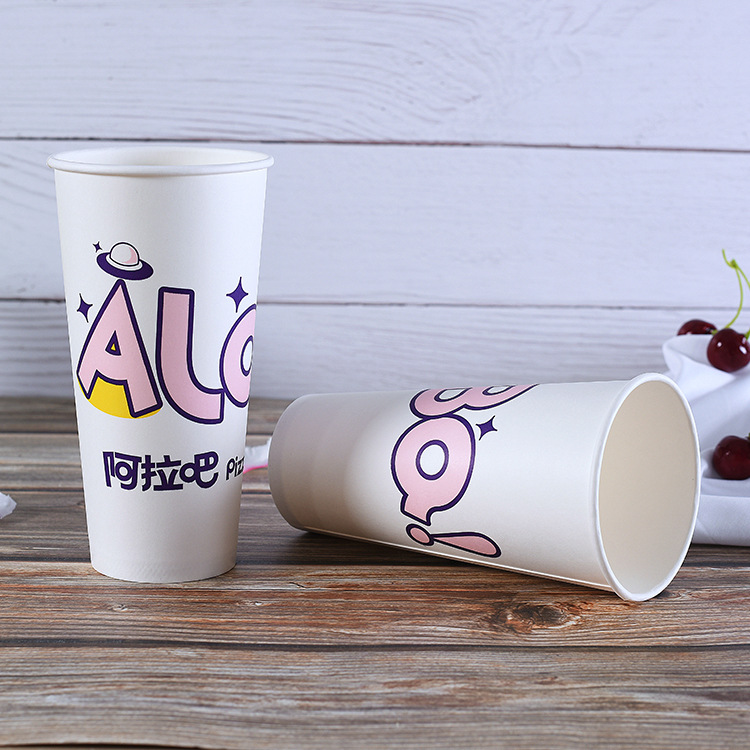 Alaba single layer paper cup