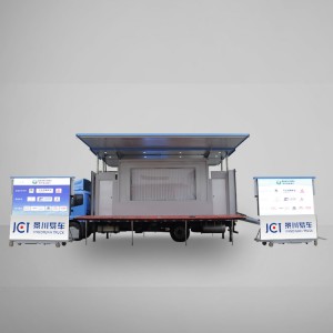 JCT 7.6M LED STAGE TRUCK-Foton Ollin