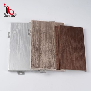 Wood grain panel YC202