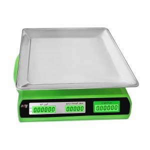 Electronic Price Computing Scale JT-907