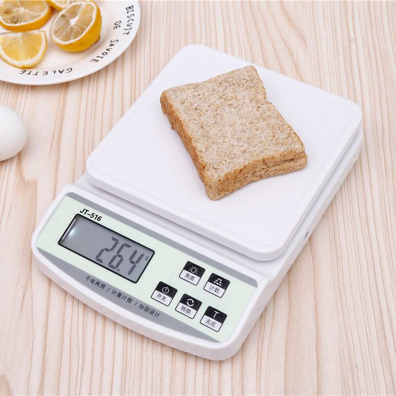 Kitchen & Batching Scale JT-516 Featured Image