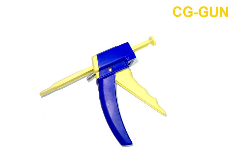 CG-Gun