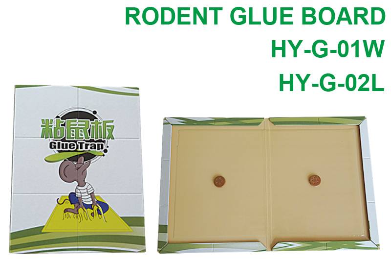 Rodent Glue Board HY-G-01W HY-G-02L