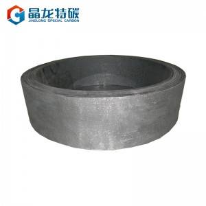 Hard composite carbon fiber felt(High purity product)