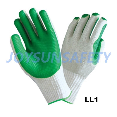LL1 latex laminated gloves T/C liner Featured Image