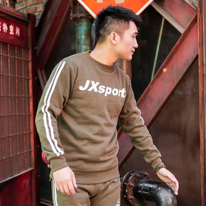 Color-Blocked Activewear Sports Wear Pullover Wholesale Custom Men Sweatshirt with piping