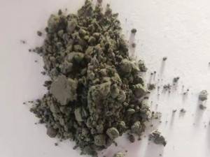 Molybdenum Boride Powder, MoB2