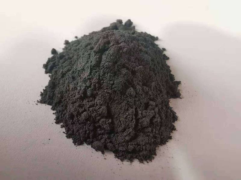 Hafnium Hydride Powder, HfH2 Featured Image