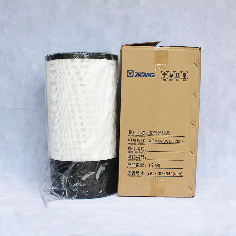 800155718 Air filter Featured Image