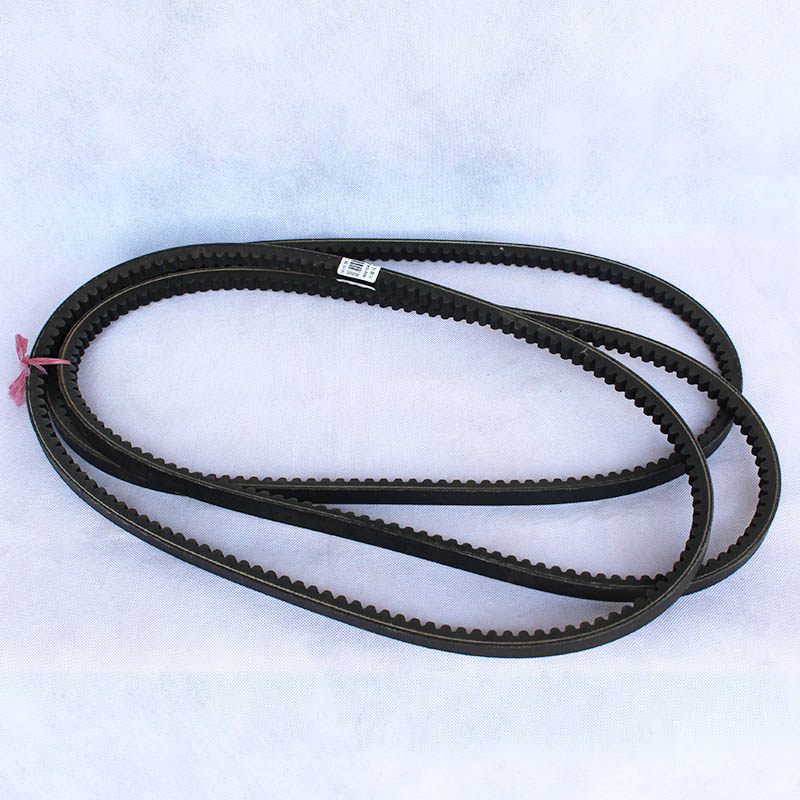 Air conditioning belt Featured Image